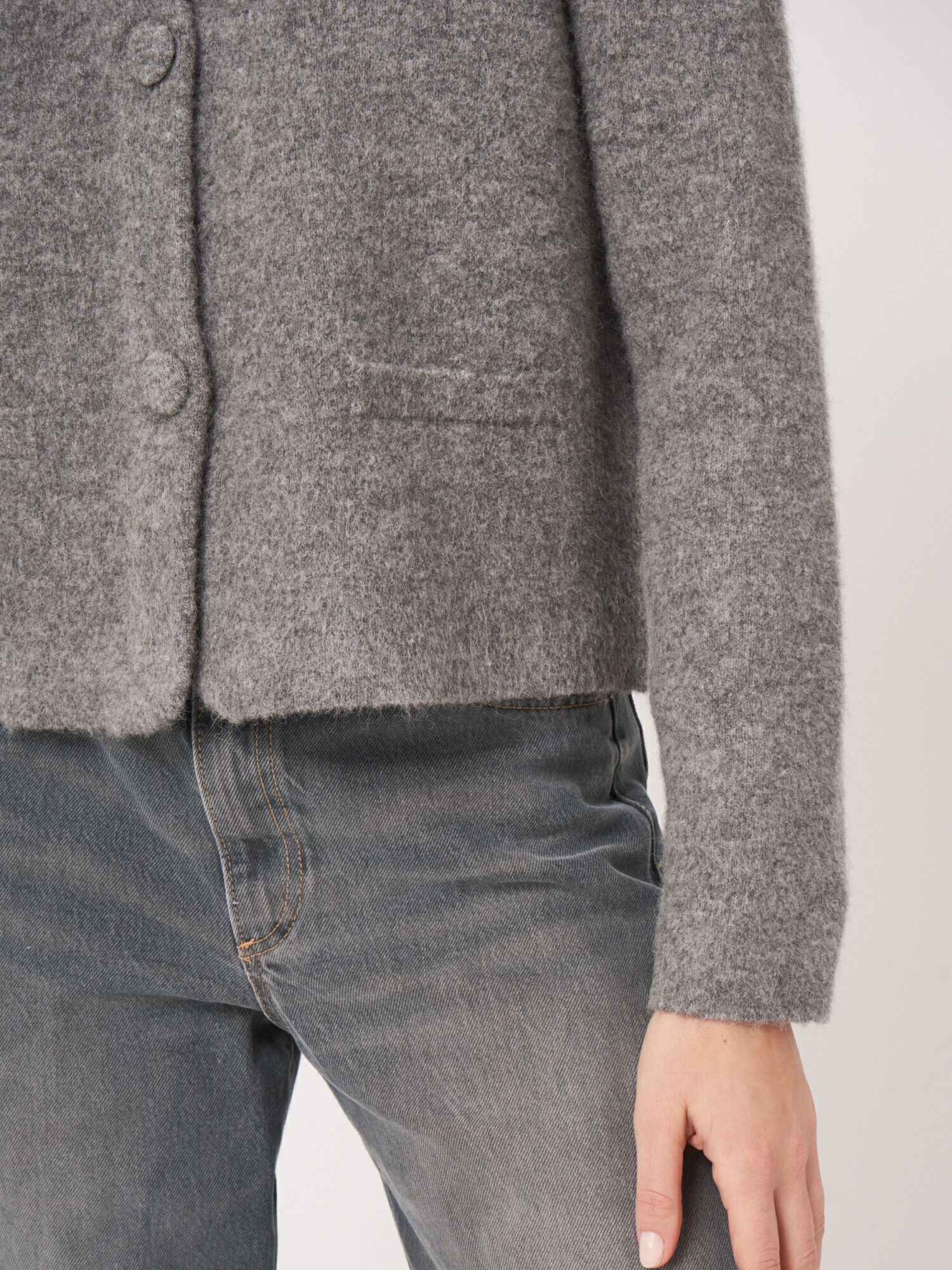 Cropped Bouclé Cardigan