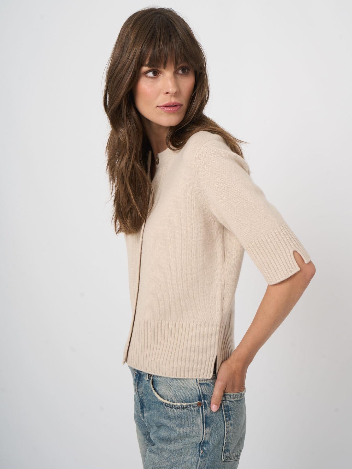 Beige Croppad Cashmerekofta - Repeat