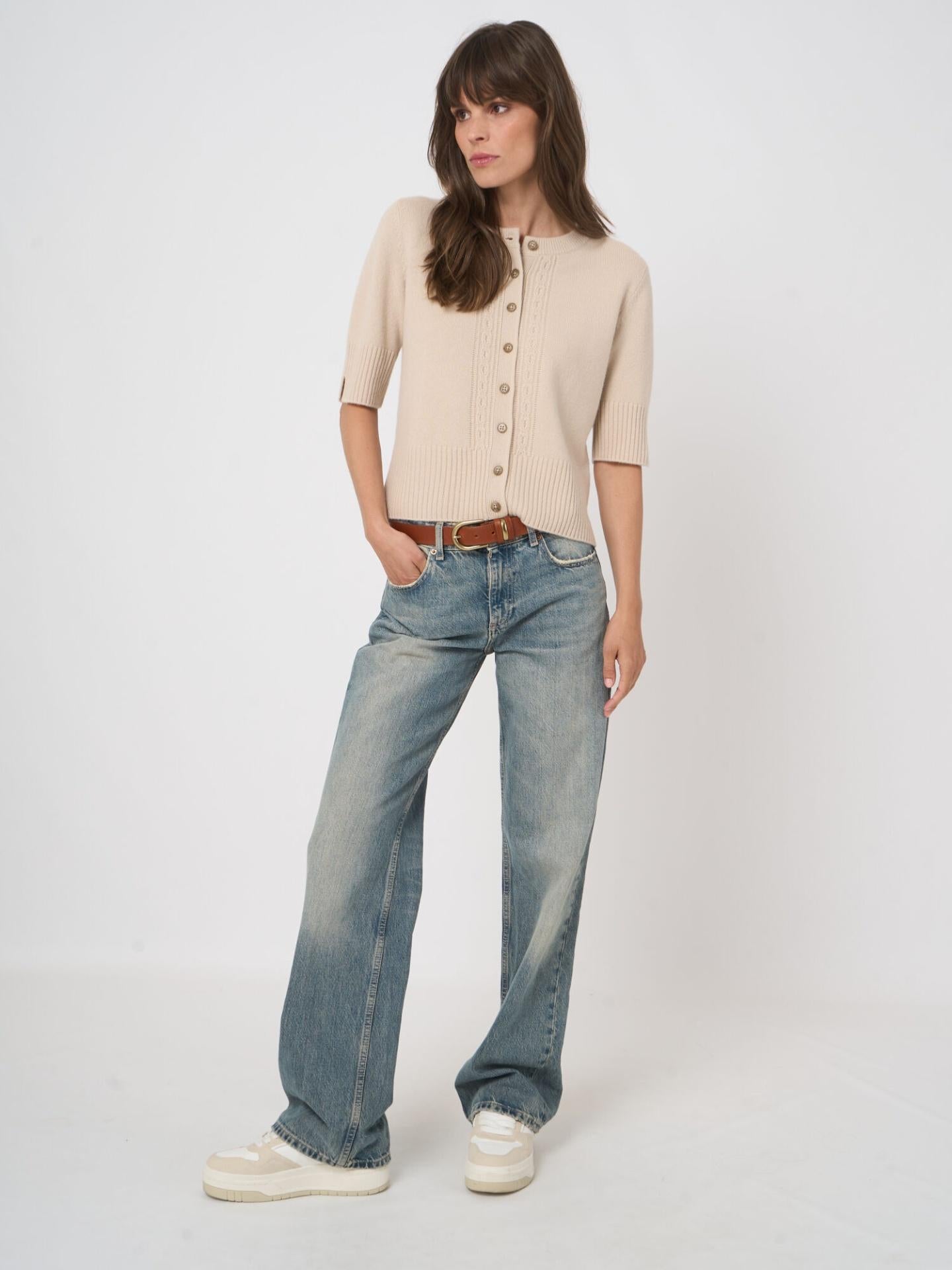 Beige Croppad Cashmerekofta - Repeat