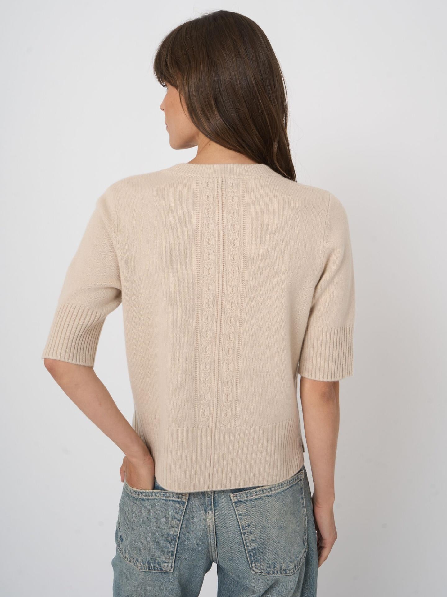 Beige Croppad Cashmerekofta - Repeat